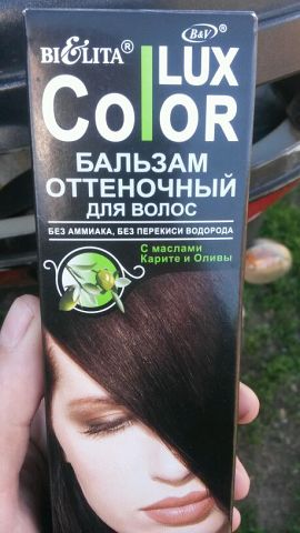 кто чем смывал?