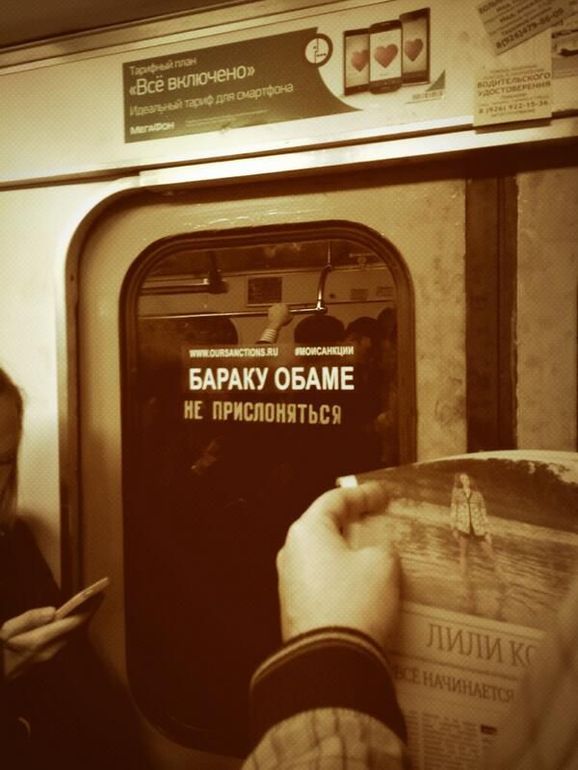 Мне кажется...или