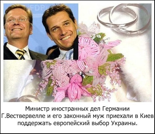 Троллинг про всё и обо всех :)