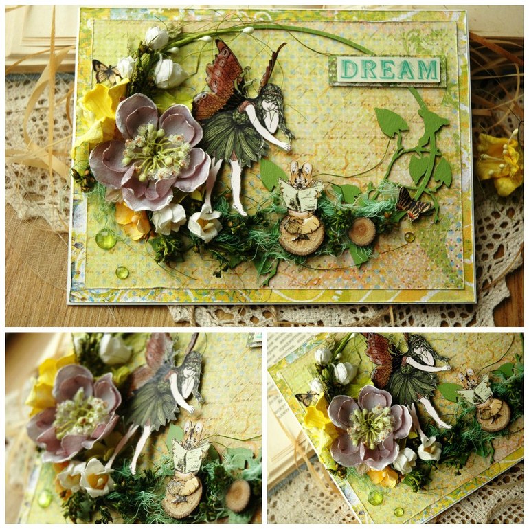 Открыточная распродажа