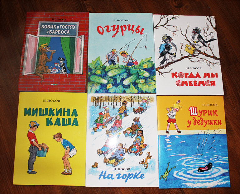 Книги февраля