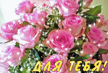 72a82979d7e1faf32ddcb159db7d6ab7.gif