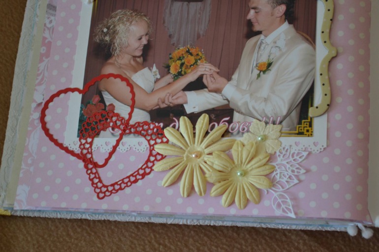 Свадебный альбом!