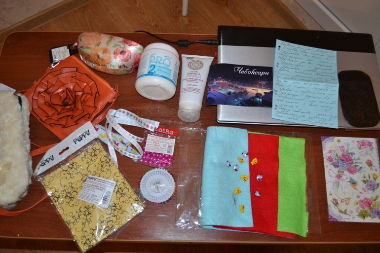 Обмен мега позитивный!