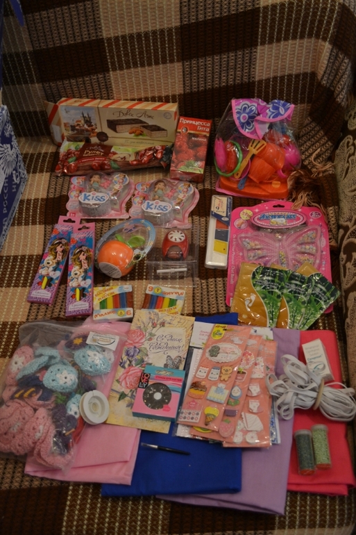 Посылочка к Др)))