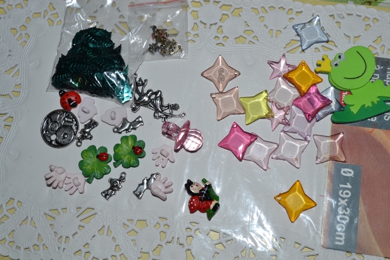 НЕожиданный подарок!