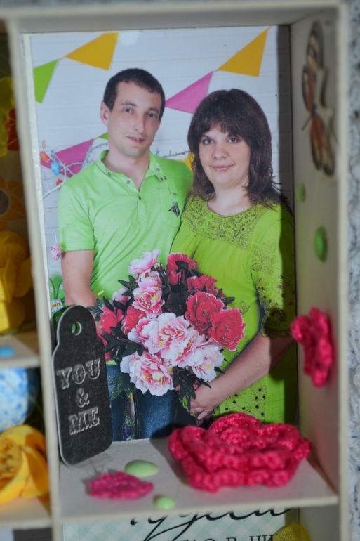 Шадоу- Бокс