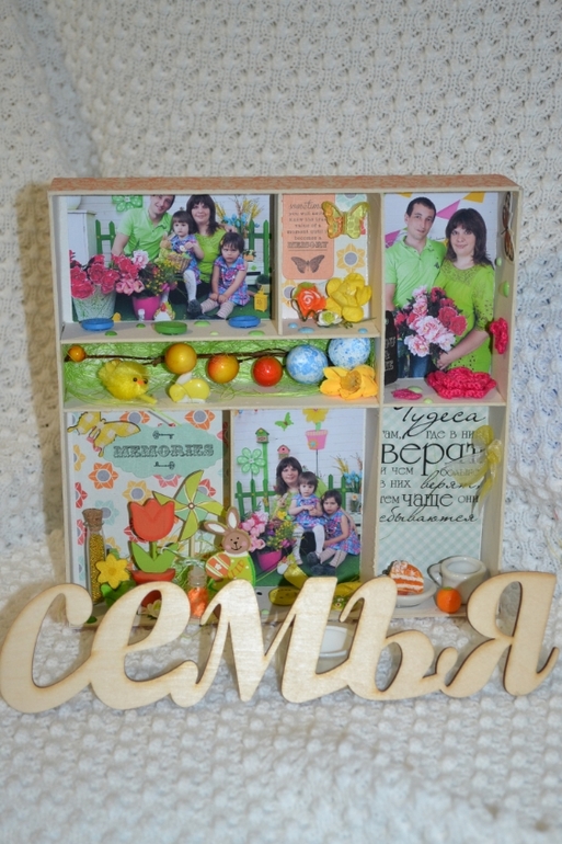 Шадоу- Бокс