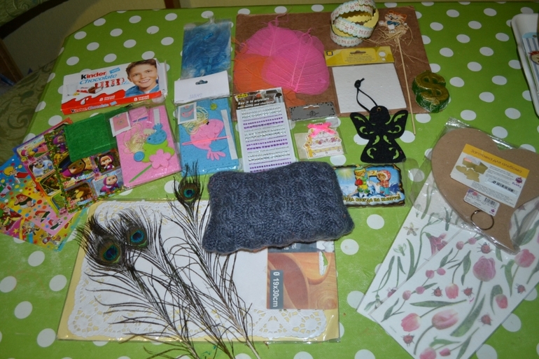 НЕожиданный подарок!