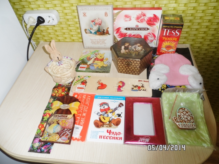 Пасхальный обмен!Набираем до 25.02