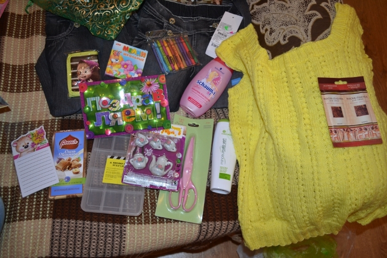 Вагон и КамАЗ подарков!