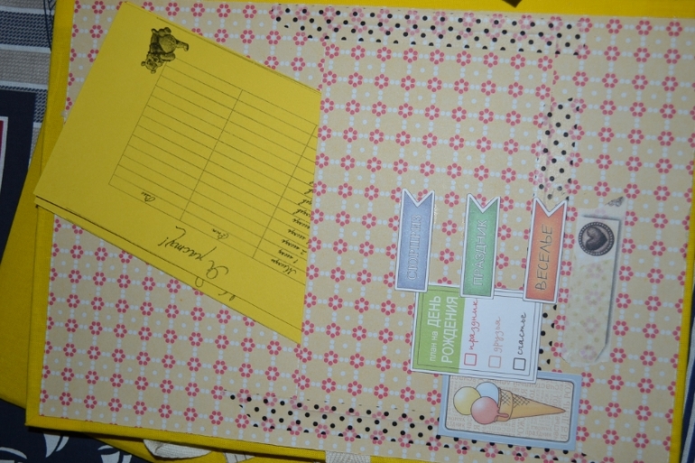 Винни -Пух набор