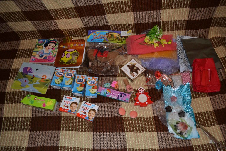 Неожиданные подарочки!