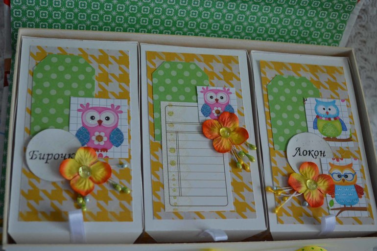 Мамины сокровища- 3шт