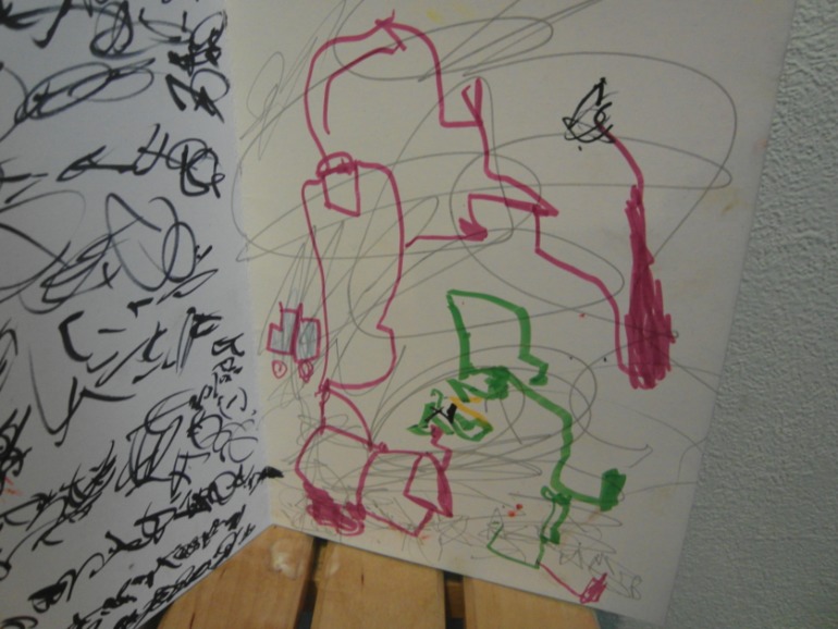 Адвент календарь