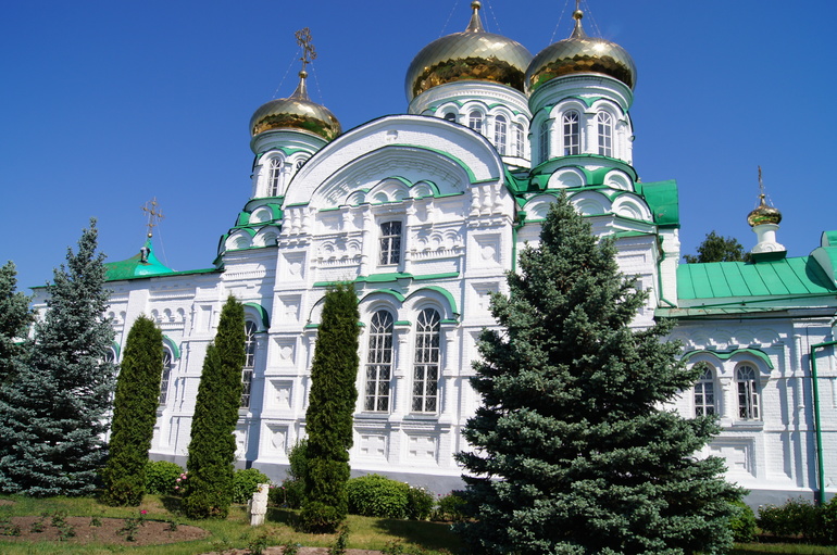Казань