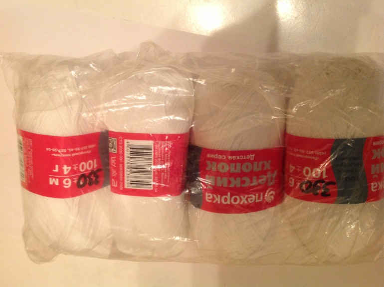 Еще пост с пряжей. Продажа