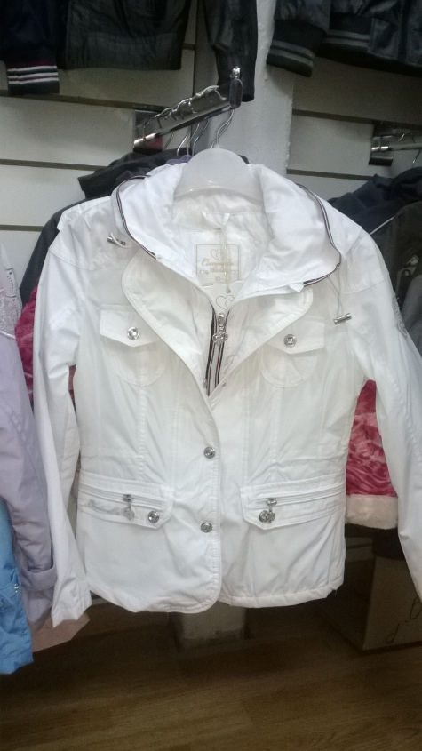 Красота для девочек и Мальчиков! Курточки и Ветровки!