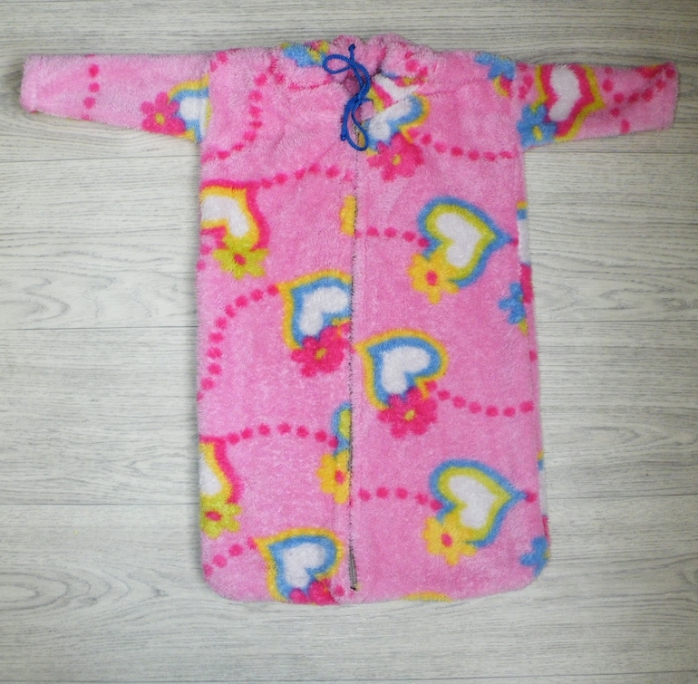 Экстримальное решение