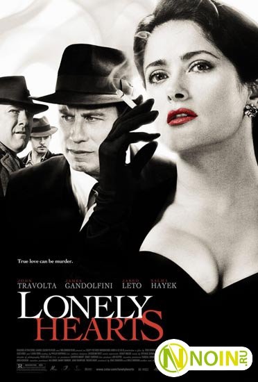 Одинокие сердца!советую к просмотру!