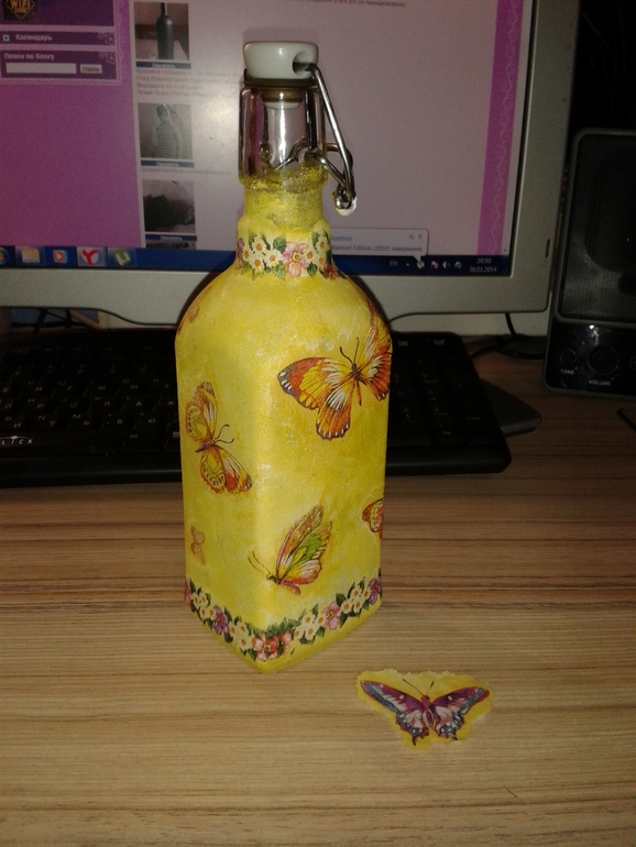 Попробовала