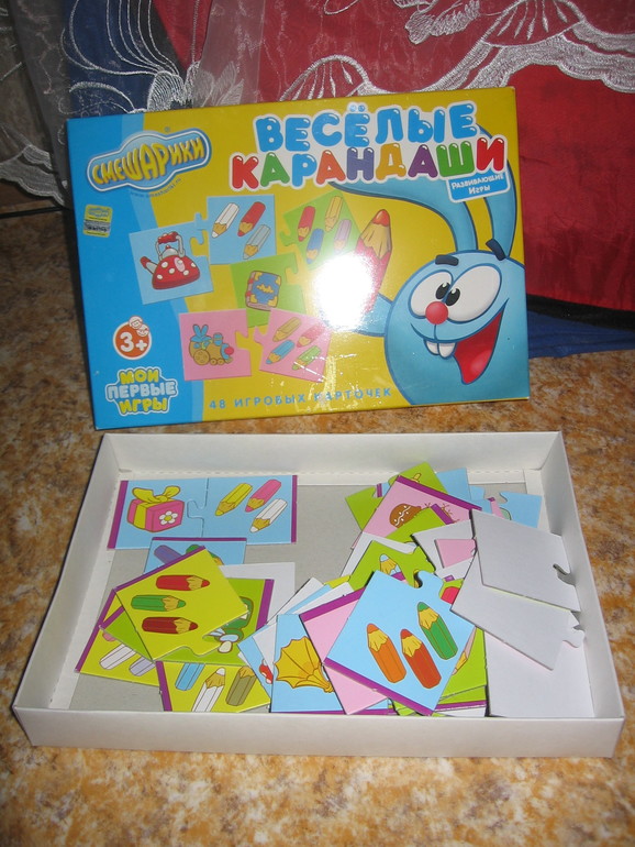 Обмен. Детские игрушки. Новые и б\у. Добавила 24.03