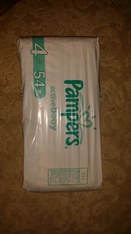 продам подгузники памперс эктив бейби