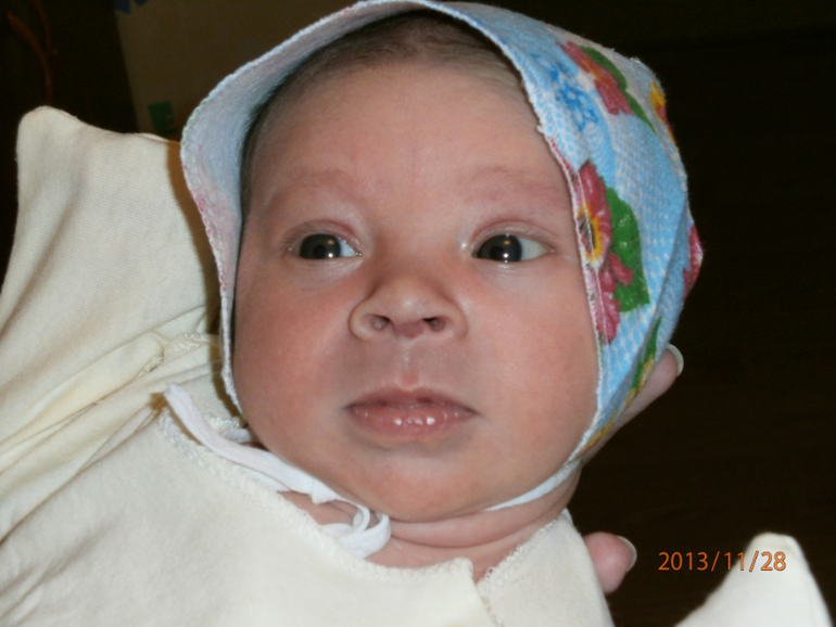 Призыв о помощи