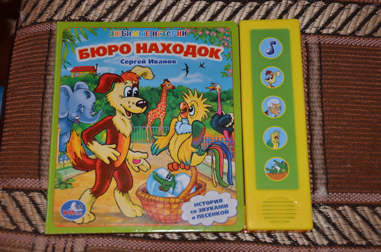 Обмен/продажа детские вещи