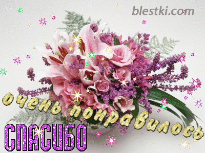 Получили ПОСЫЛКУ! Радость ПОКУПОК и ОБНОВОК!