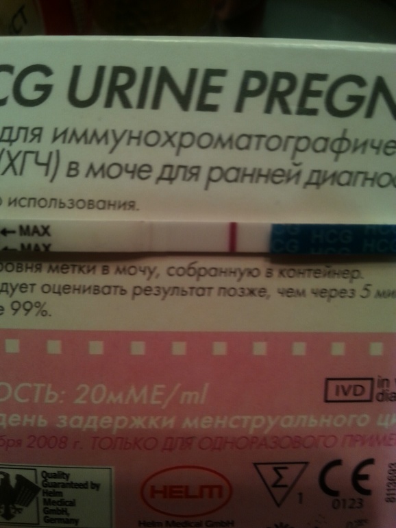 Утренний тест...