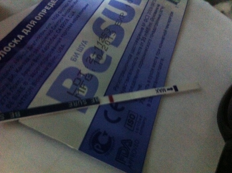 10ДПО! Чисто(