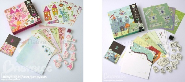 Оставь свой след!