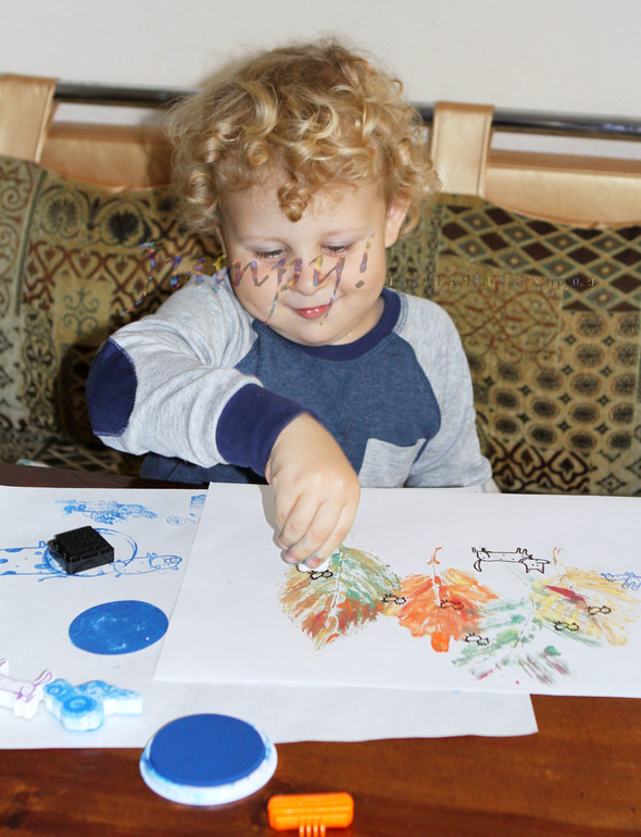 Оставь свой след!