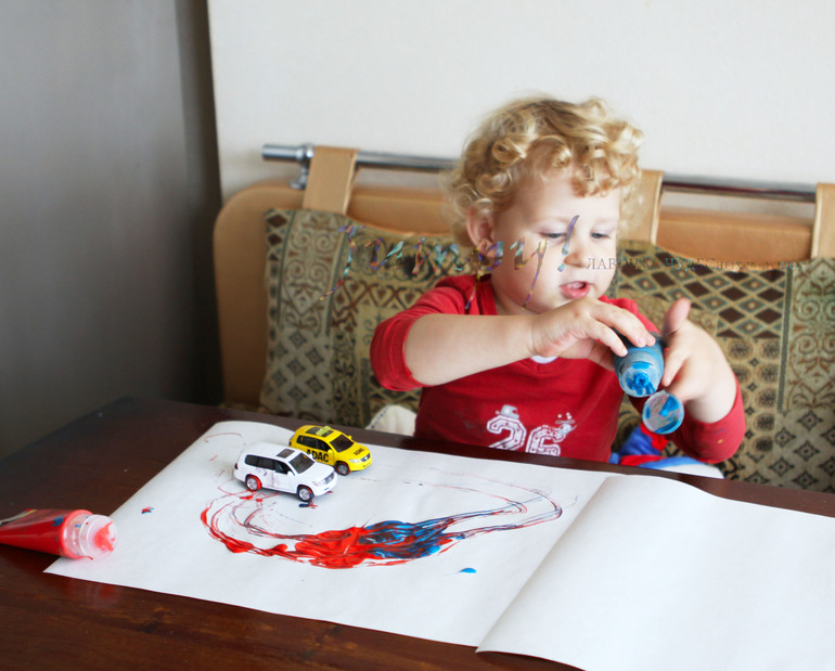 Оставь свой след!