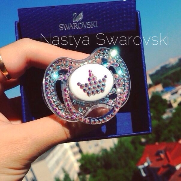 Еще одна красотка! :)))