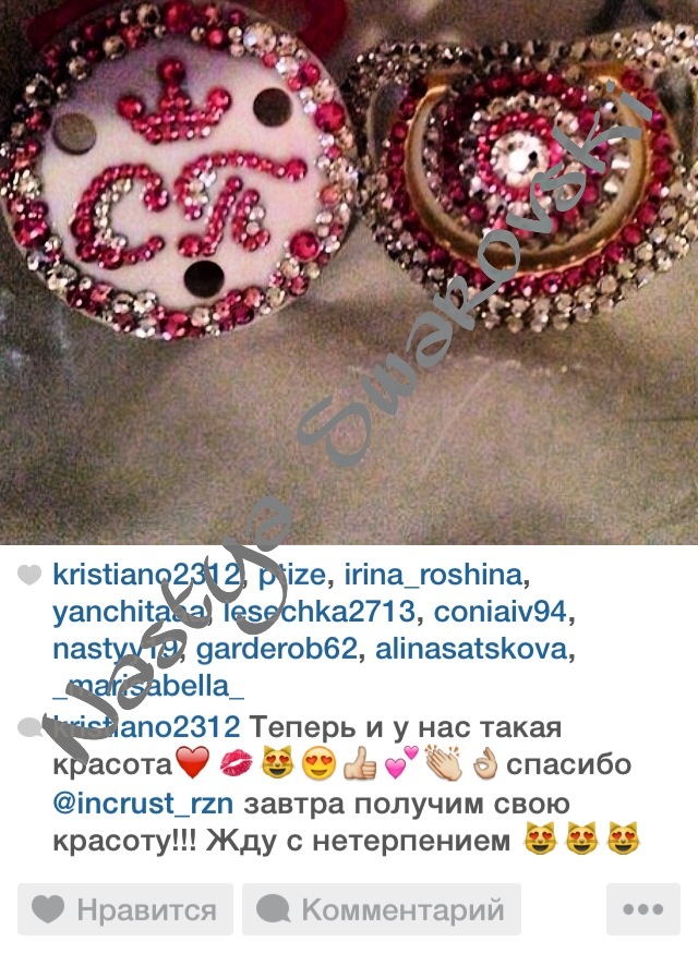 Для Софии Павловны :))))