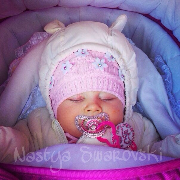 Для Софии Павловны :))))