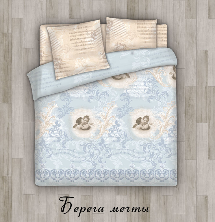 Дисней, Барбоскины, Маша и Медведь, Непоседа, Стас Михайлов, Денис Симачев, Вячеслав Зайцев