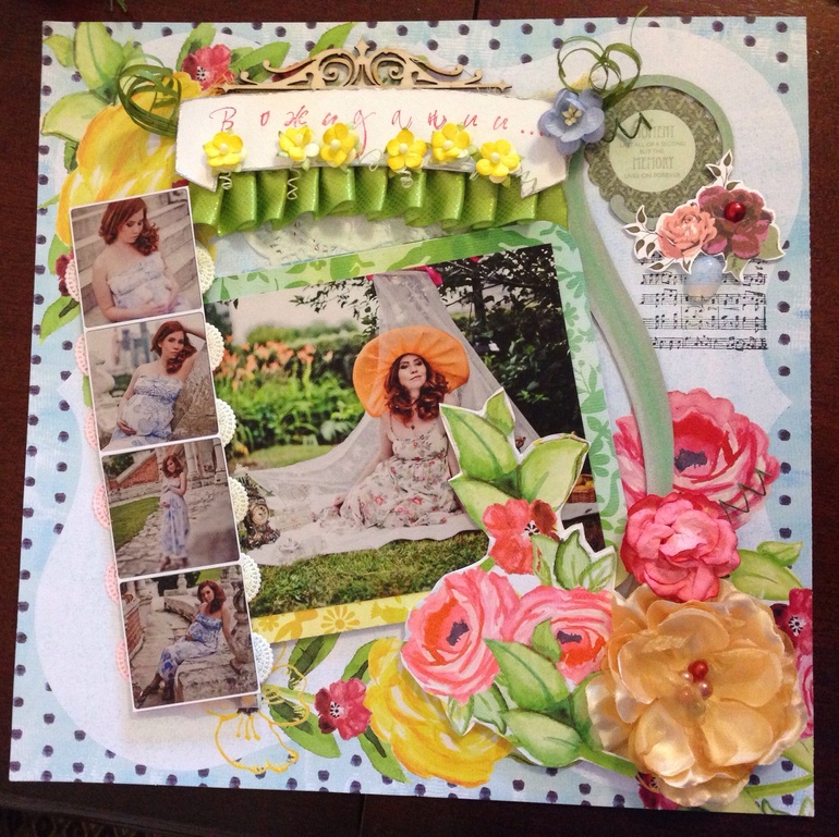 Помогите, пожалуйста, с заголовком!