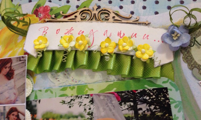 Помогите, пожалуйста, с заголовком!