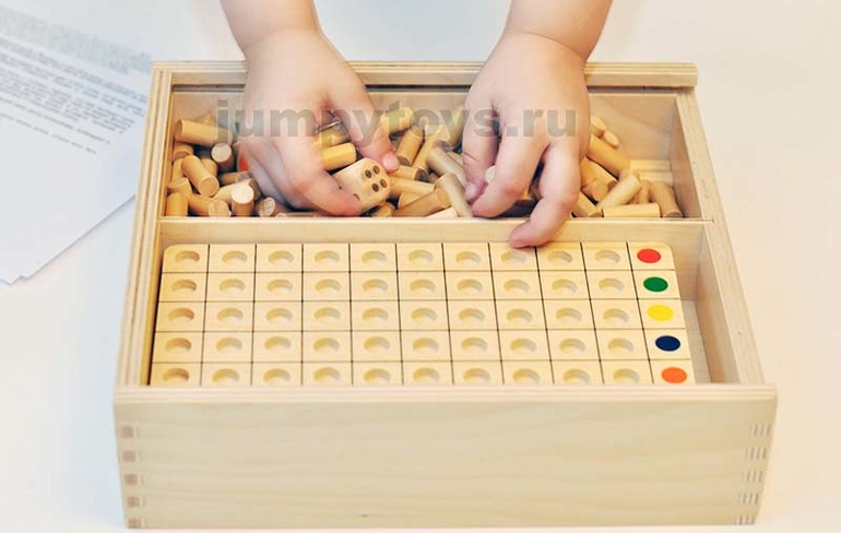 Beleduc. Настольные игры, пазлы.