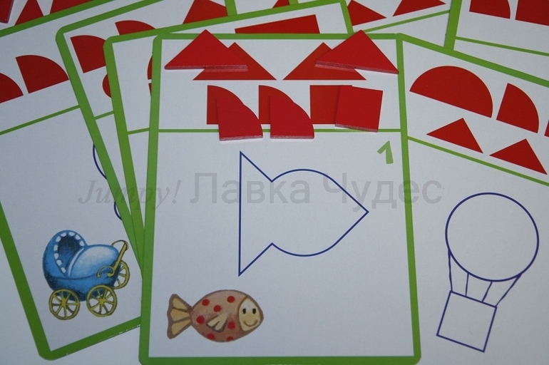 29_06@bk.ru Мальчик 3 годика