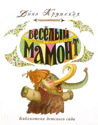 Книги. То, что ищу.