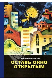 Книги. То, что ищу.