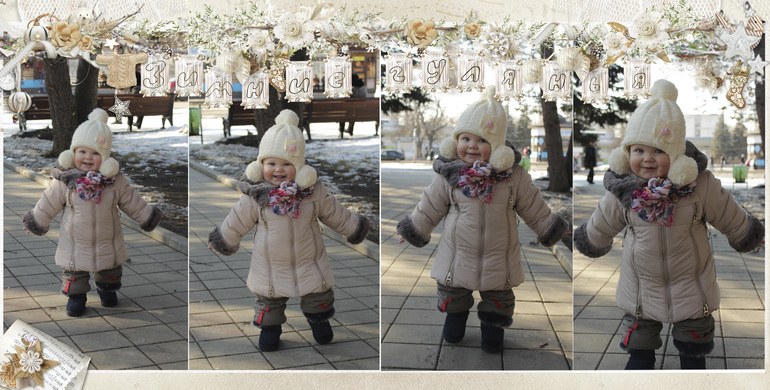 Глаз замылился помогите!!!!