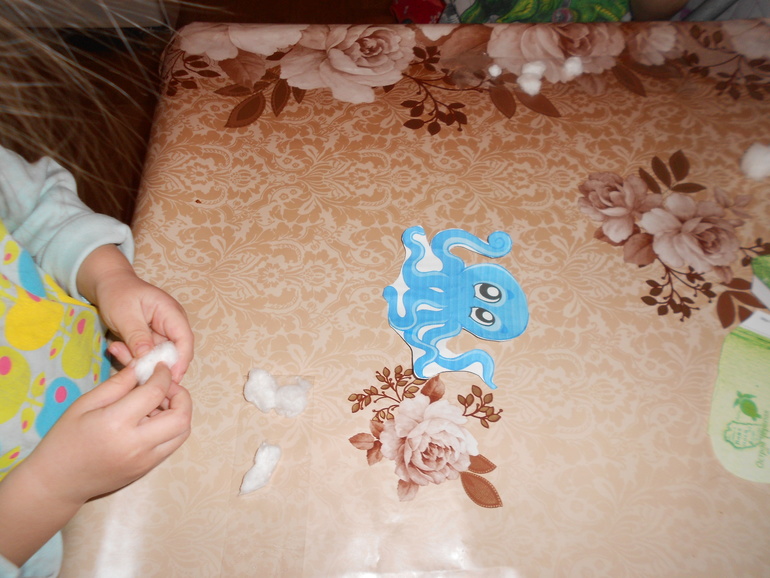 ФМ Спасите синего кита!