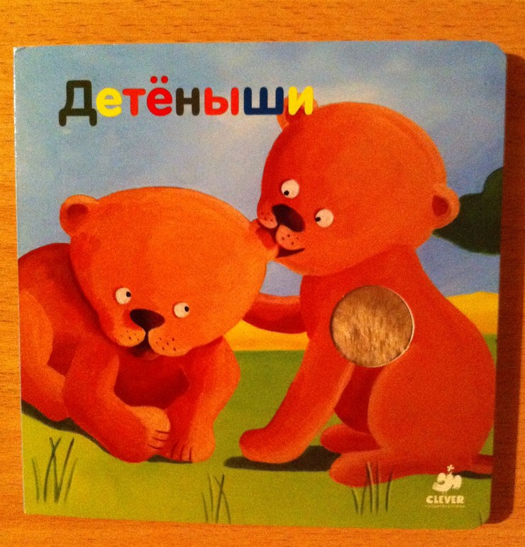 книжульки...пополнение