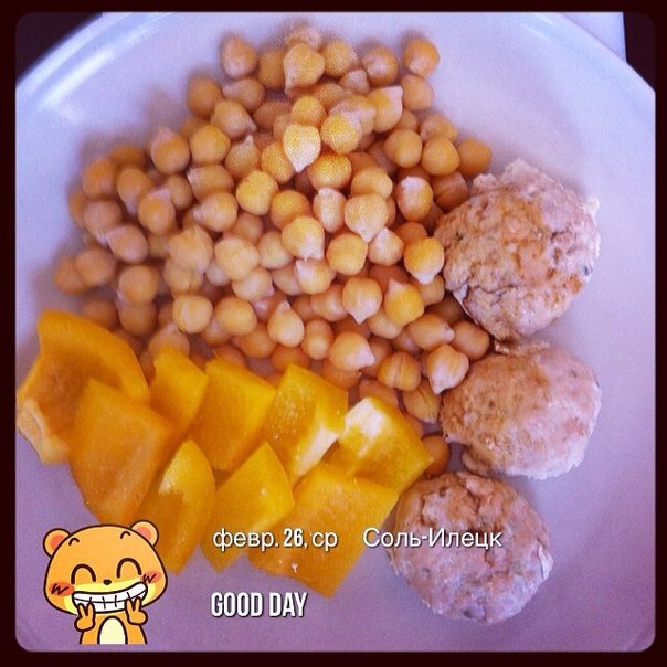 то что я кушаю=))))))