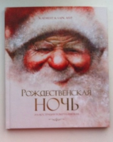 подарок КИРЬЯНУ на год и шесть=))))